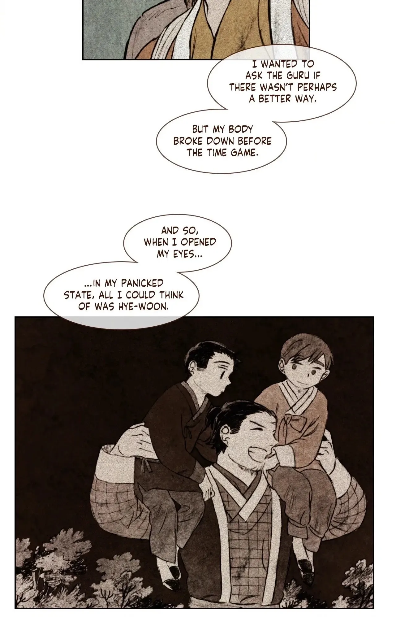 Read A Compendium of Ghosts chapter 115 image 19 on Lezhin