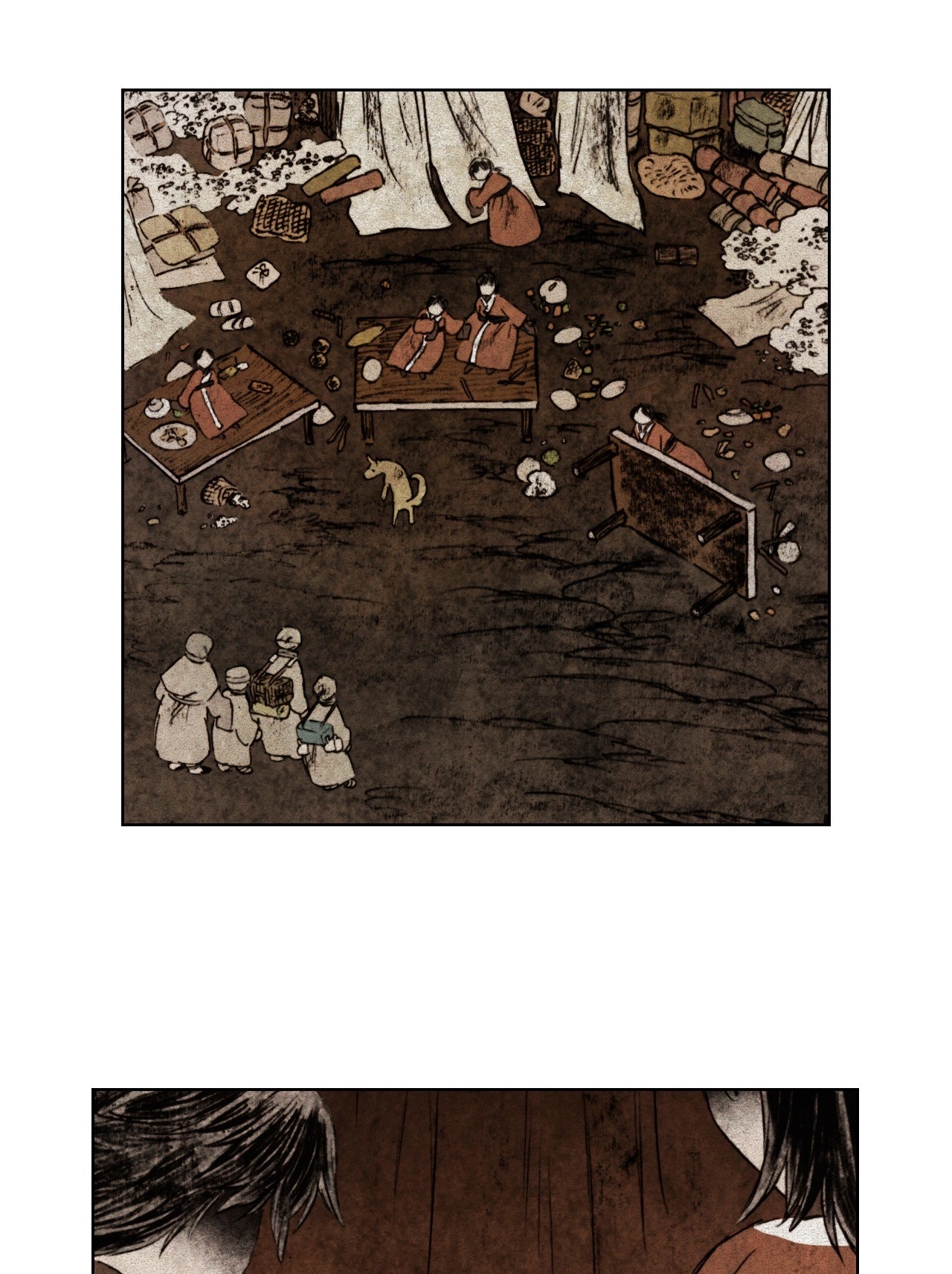 Read A Compendium of Ghosts chapter 116 image 30 on Lezhin