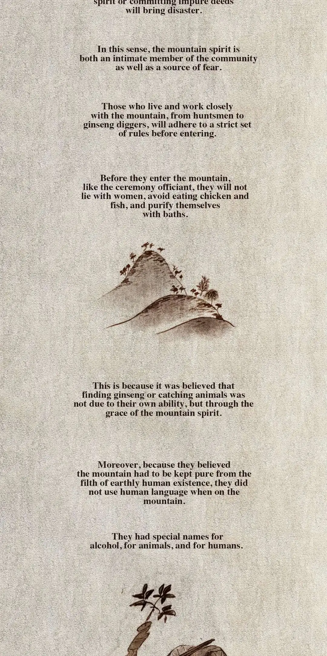 Read A Compendium of Ghosts chapter 2 image 14 on Lezhin