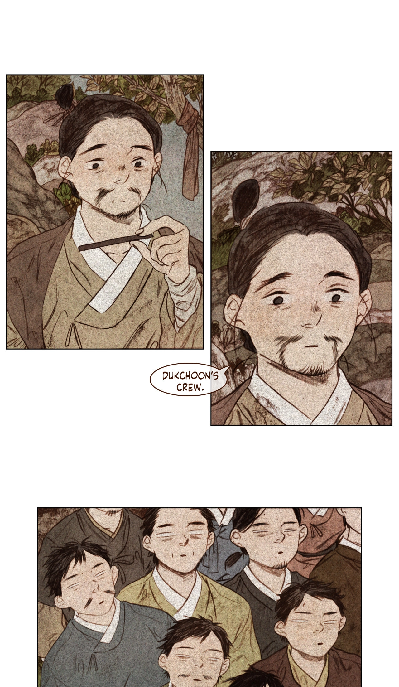 Read A Compendium of Ghosts chapter 39 image 24 on Lezhin