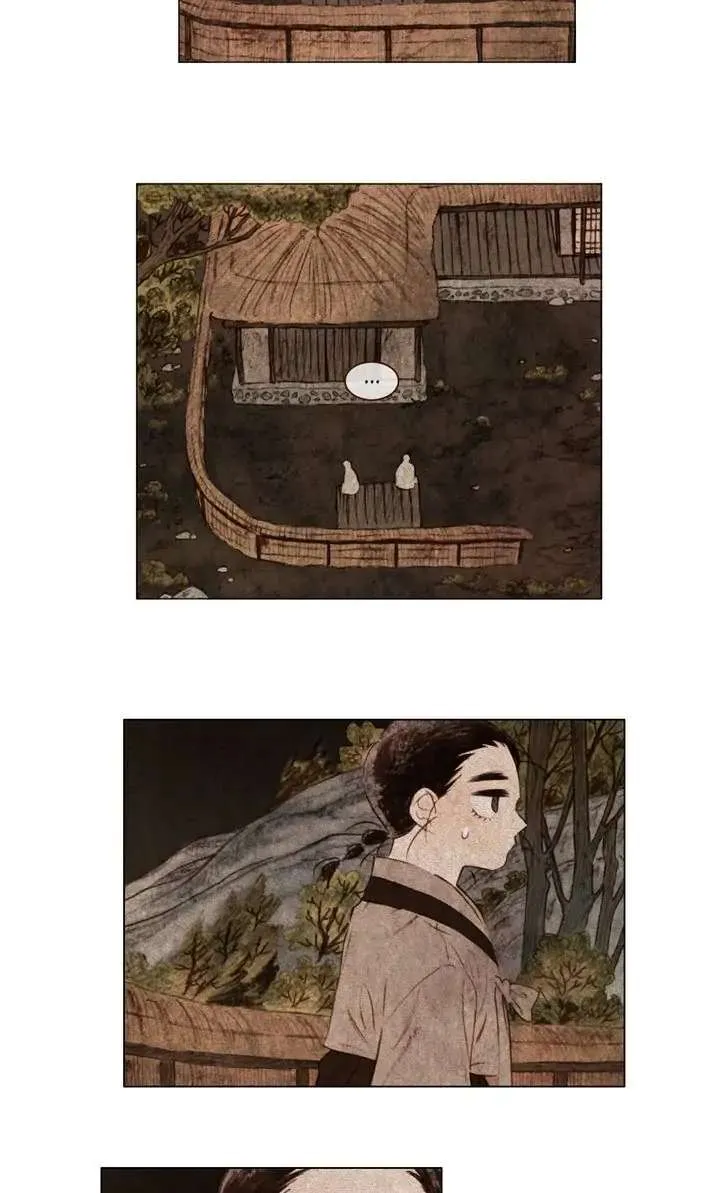 Read A Compendium of Ghosts chapter 4 image 13 on Lezhin