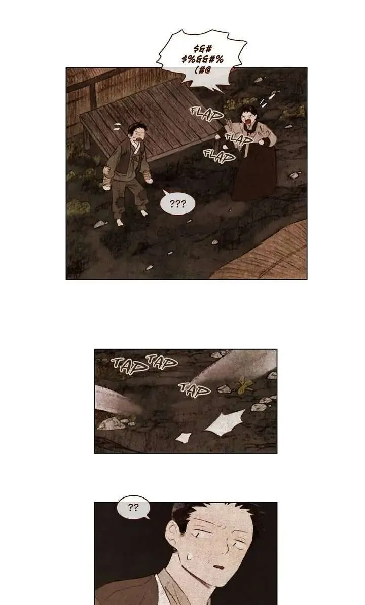 Read A Compendium of Ghosts chapter 4 image 15 on Lezhin