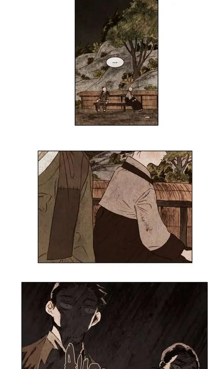Read A Compendium of Ghosts chapter 4 image 25 on Lezhin