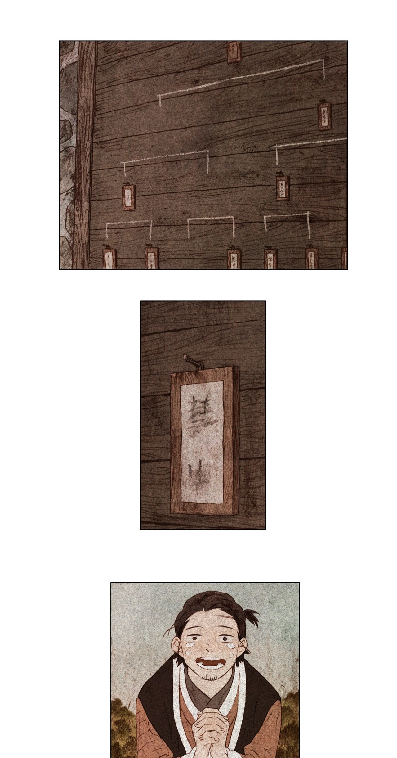 Read A Compendium of Ghosts chapter 40 image 31 on Lezhin