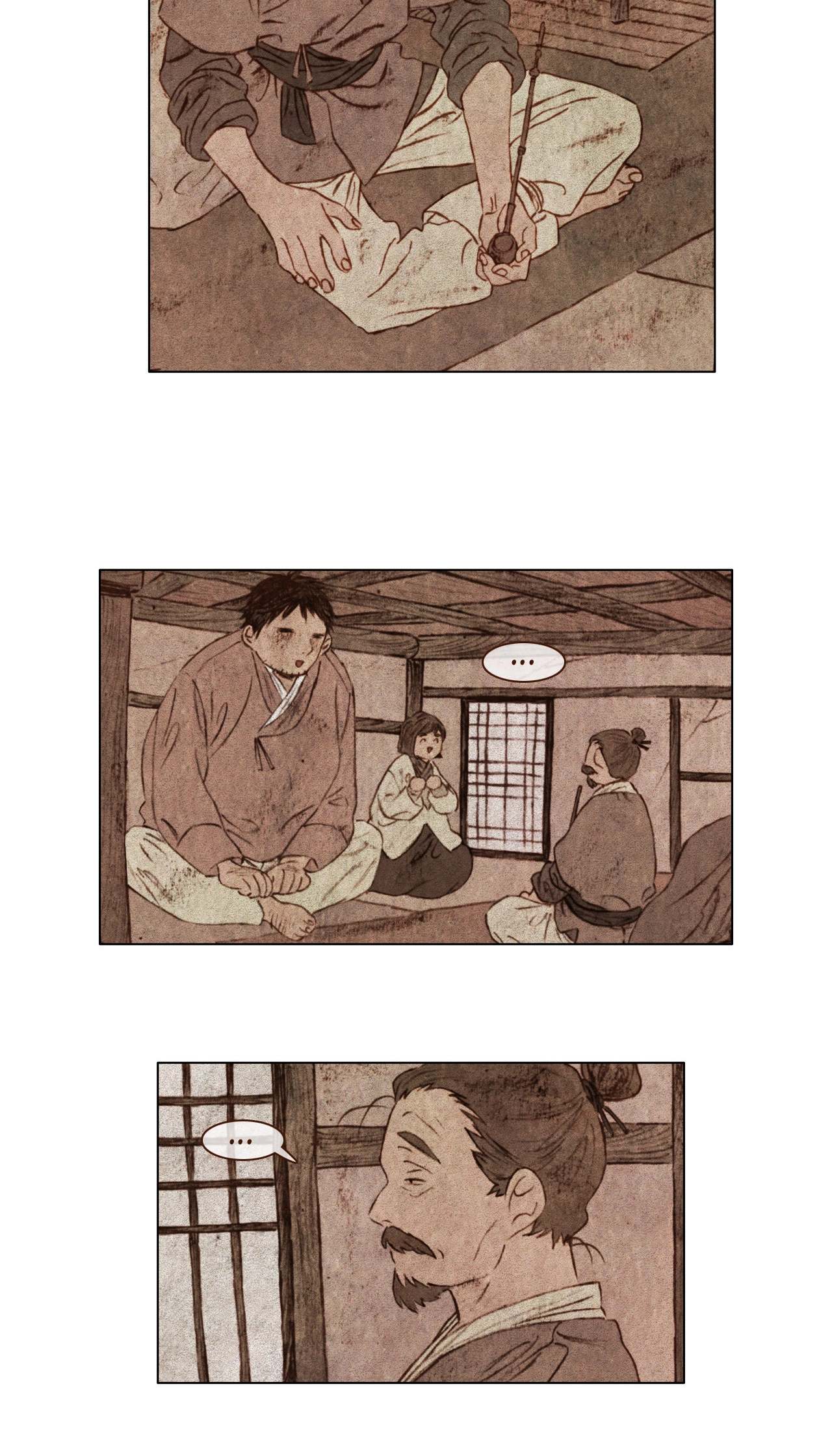Read A Compendium of Ghosts chapter 47 image 1 on Lezhin
