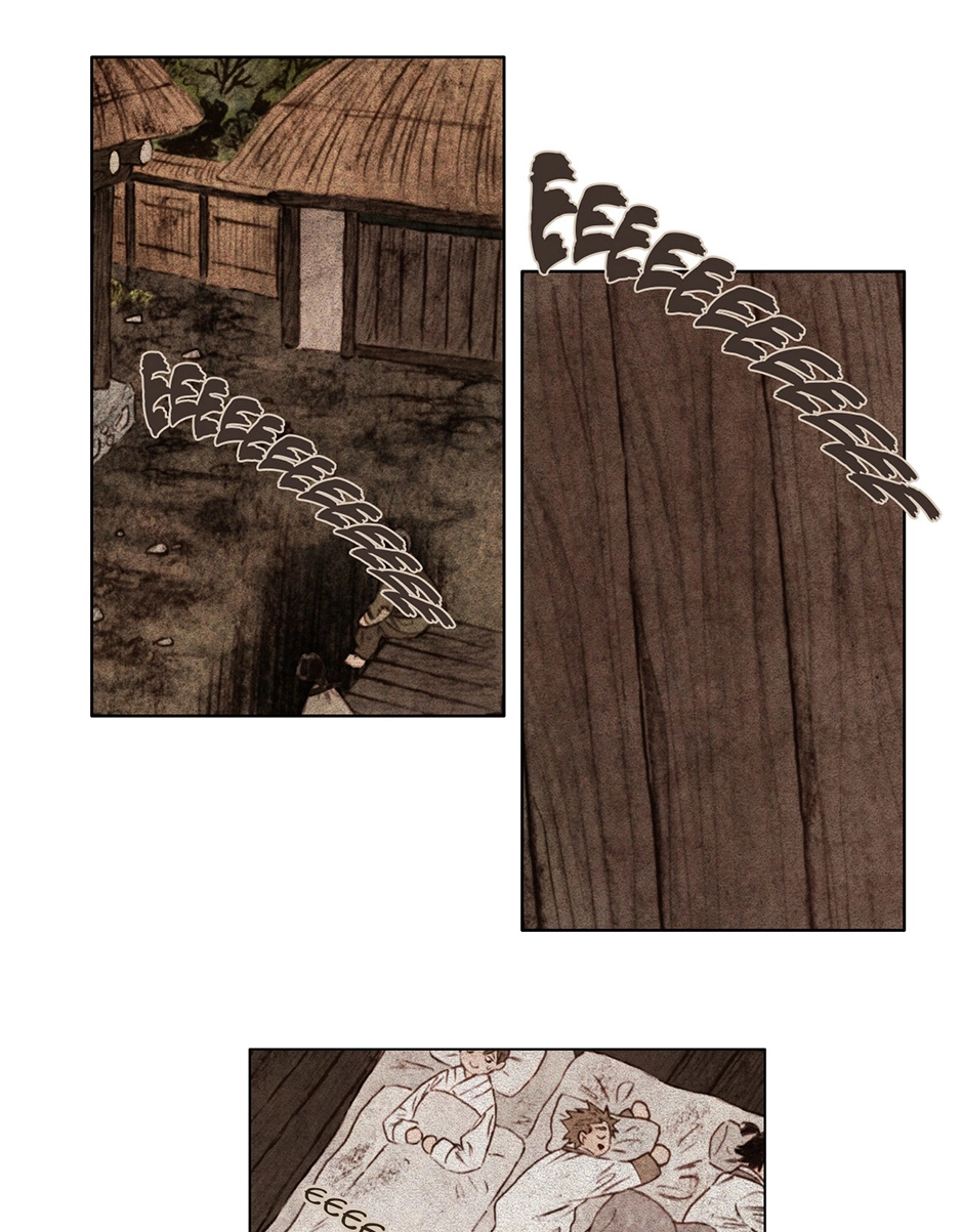 Read A Compendium of Ghosts chapter 48.1 image 28 on Lezhin