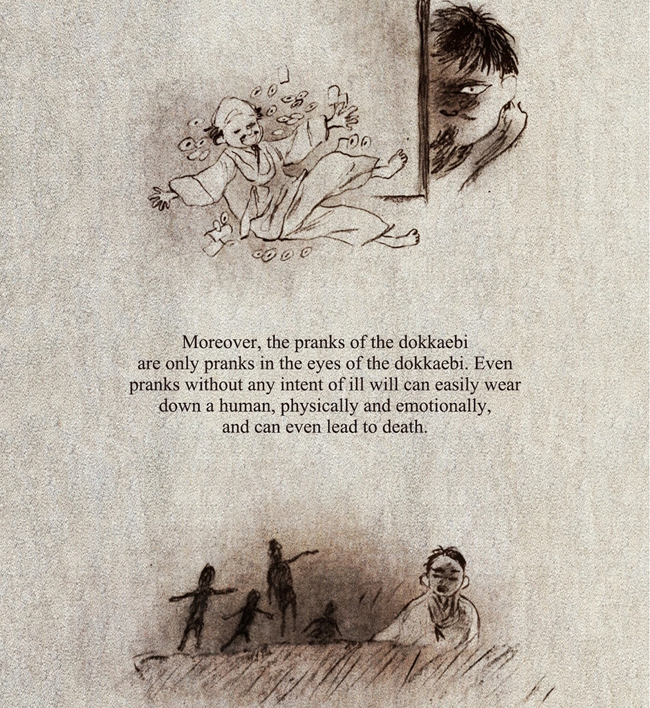 Read A Compendium of Ghosts chapter 48.1 image 32 on Lezhin