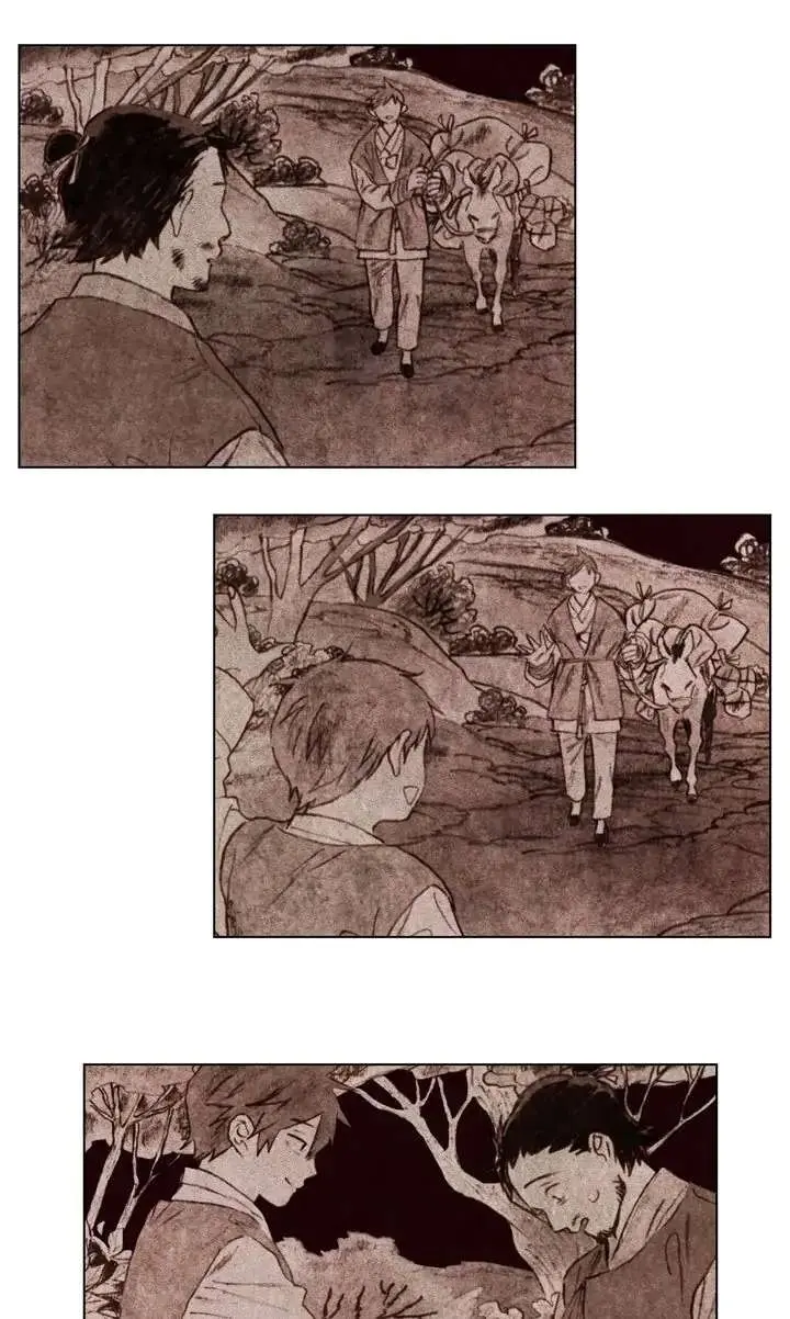 Read A Compendium of Ghosts chapter 5 image 12 on Lezhin