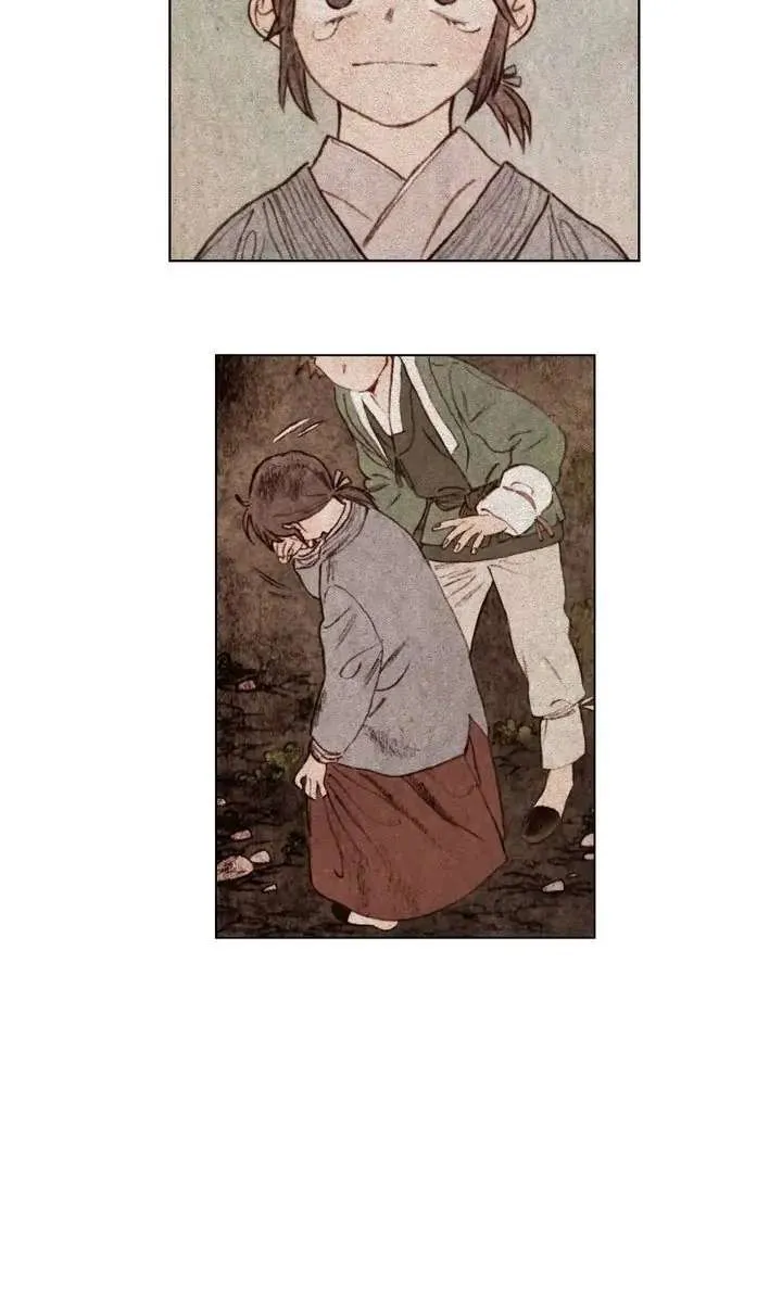 Read A Compendium of Ghosts chapter 5 image 32 on Lezhin