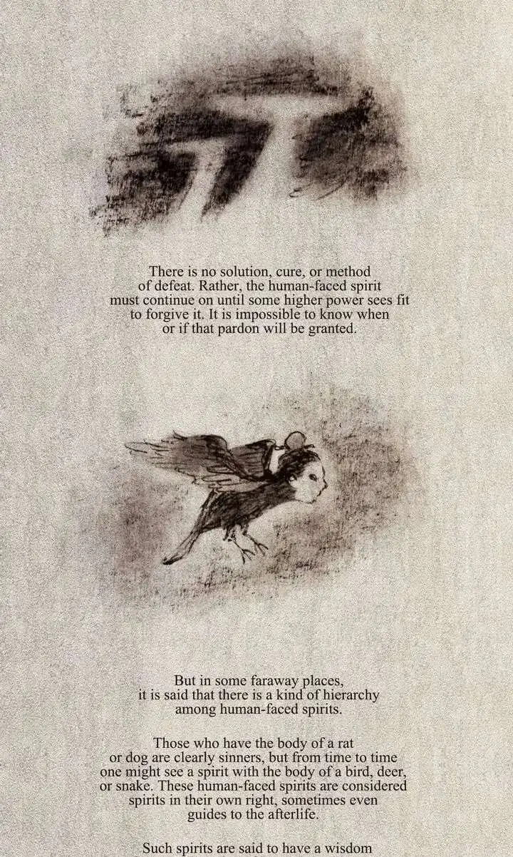Read A Compendium of Ghosts chapter 5 image 46 on Lezhin