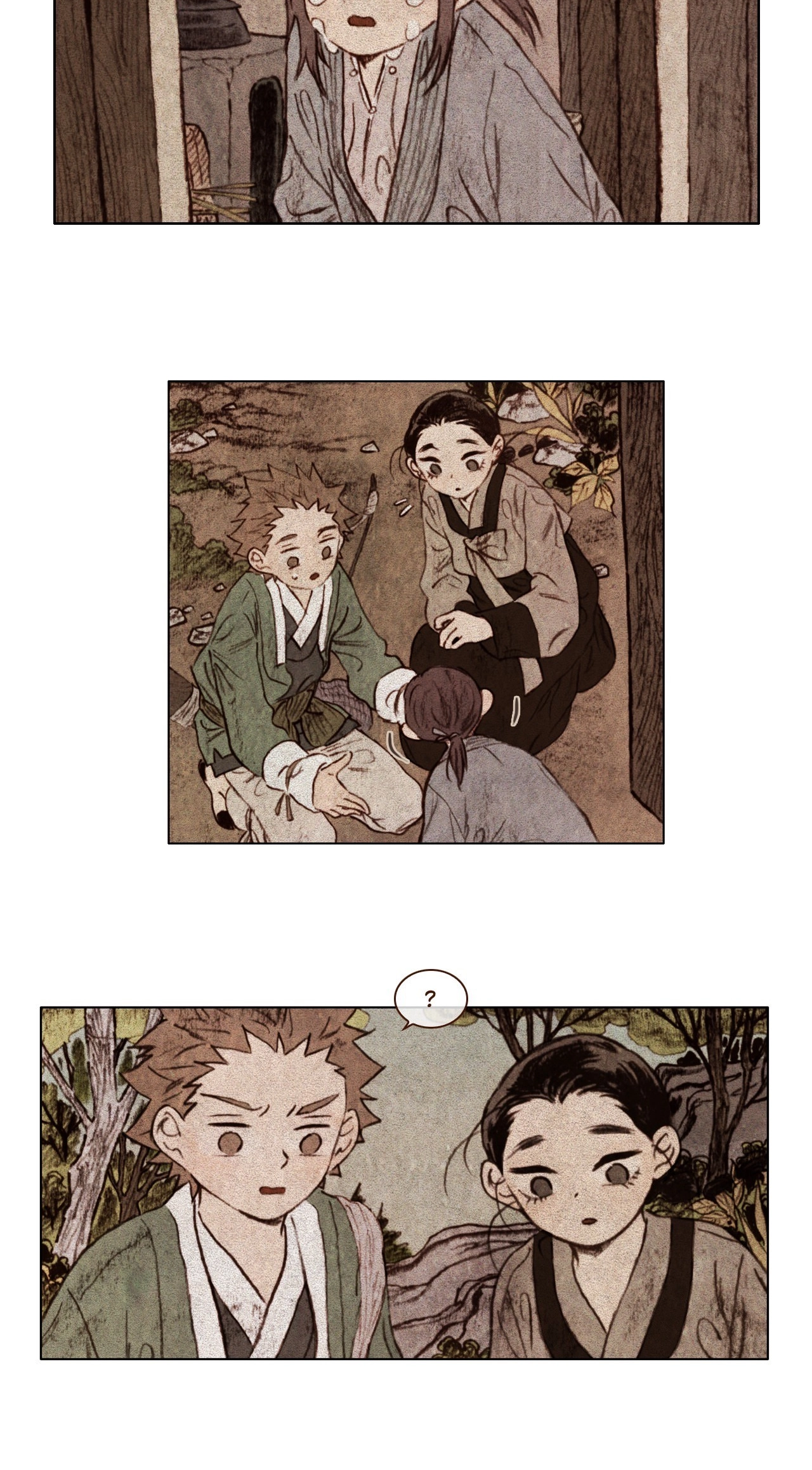 Read A Compendium of Ghosts chapter 57 image 3 on Lezhin