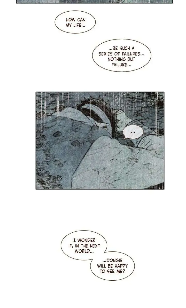 Read A Compendium of Ghosts chapter 6 image 14 on Lezhin