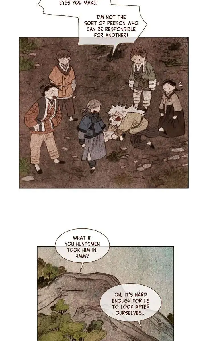 Read A Compendium of Ghosts chapter 6 image 46 on Lezhin