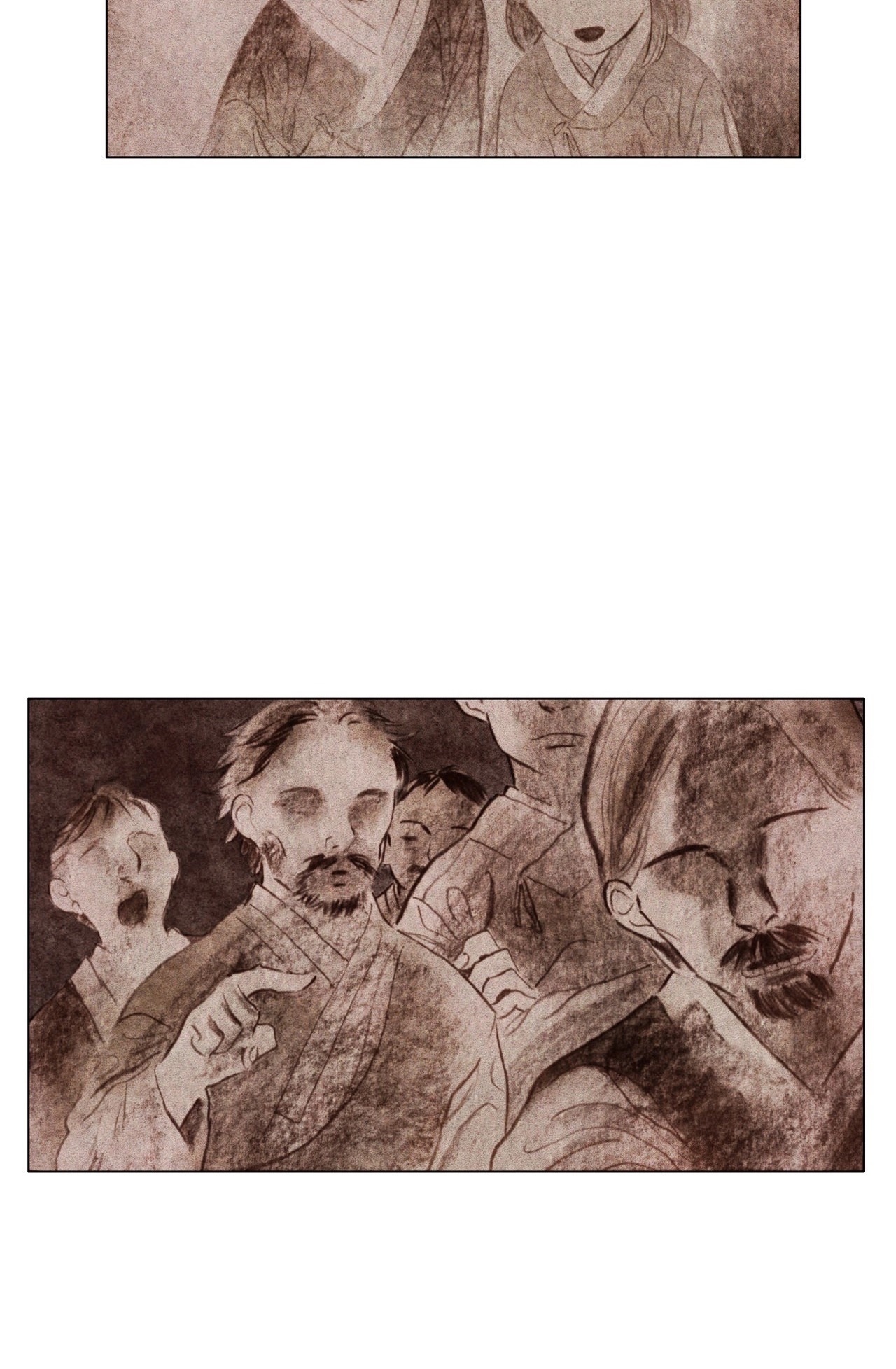 Read A Compendium of Ghosts chapter 69 image 16 on Lezhin