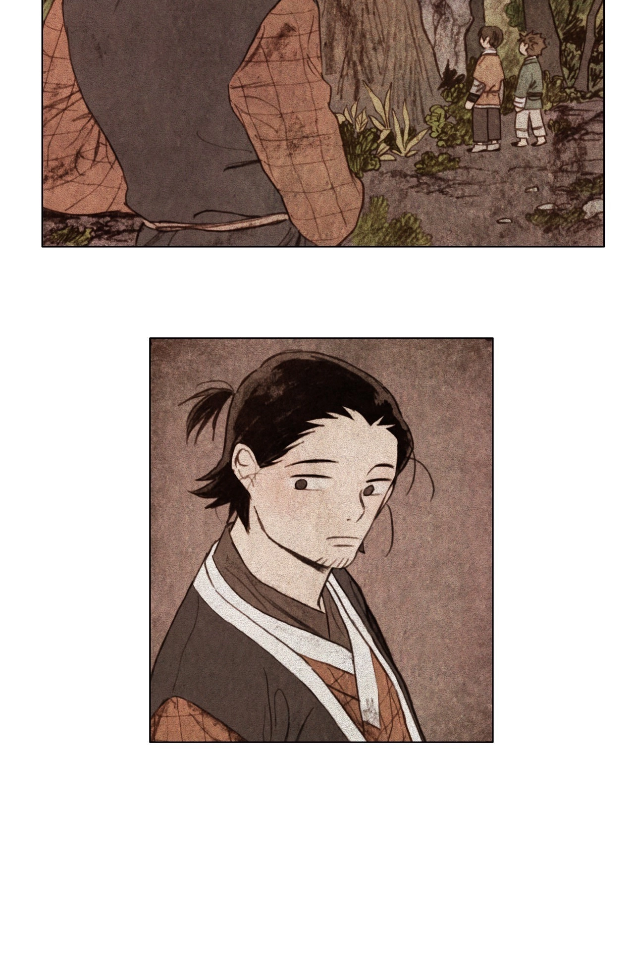 Read A Compendium of Ghosts chapter 69 image 5 on Lezhin