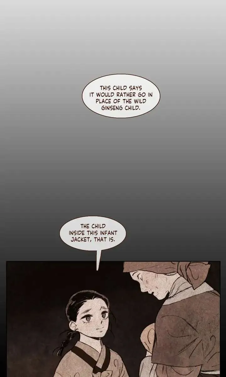 Read A Compendium of Ghosts chapter 7 image 42 on Lezhin