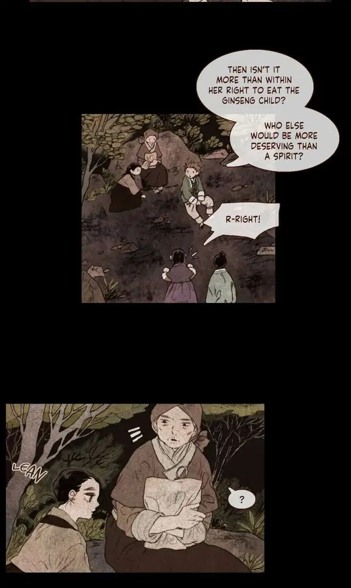 Read A Compendium of Ghosts chapter 7 image 5 on Lezhin