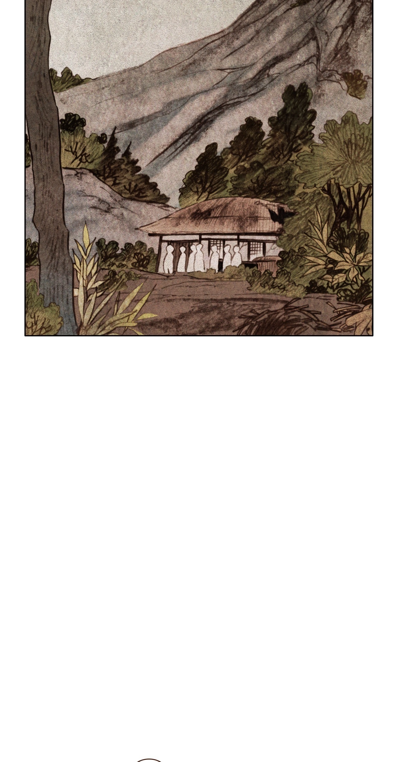 Read A Compendium of Ghosts chapter 71 image 13 on Lezhin
