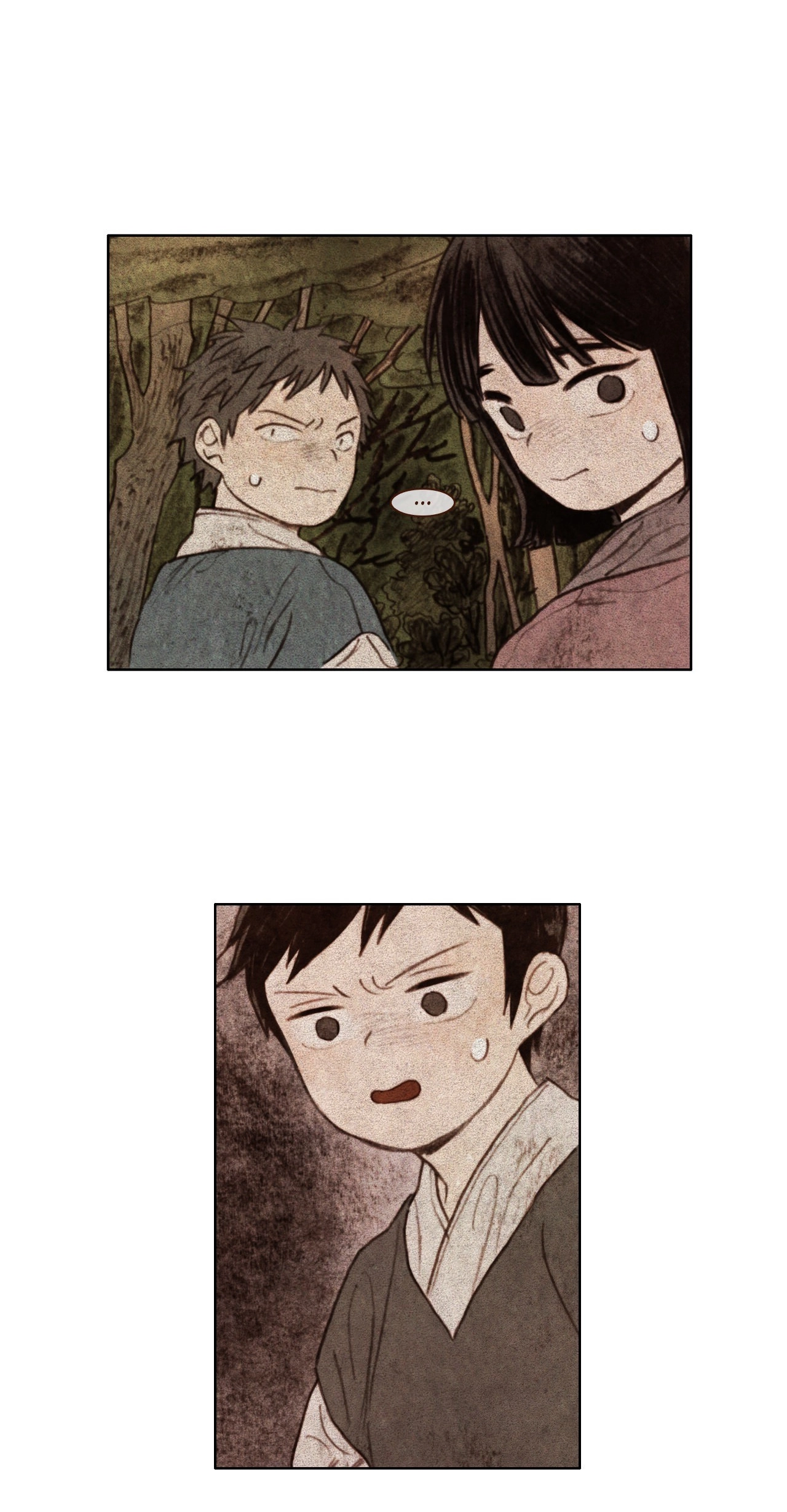Read A Compendium of Ghosts chapter 71 image 23 on Lezhin