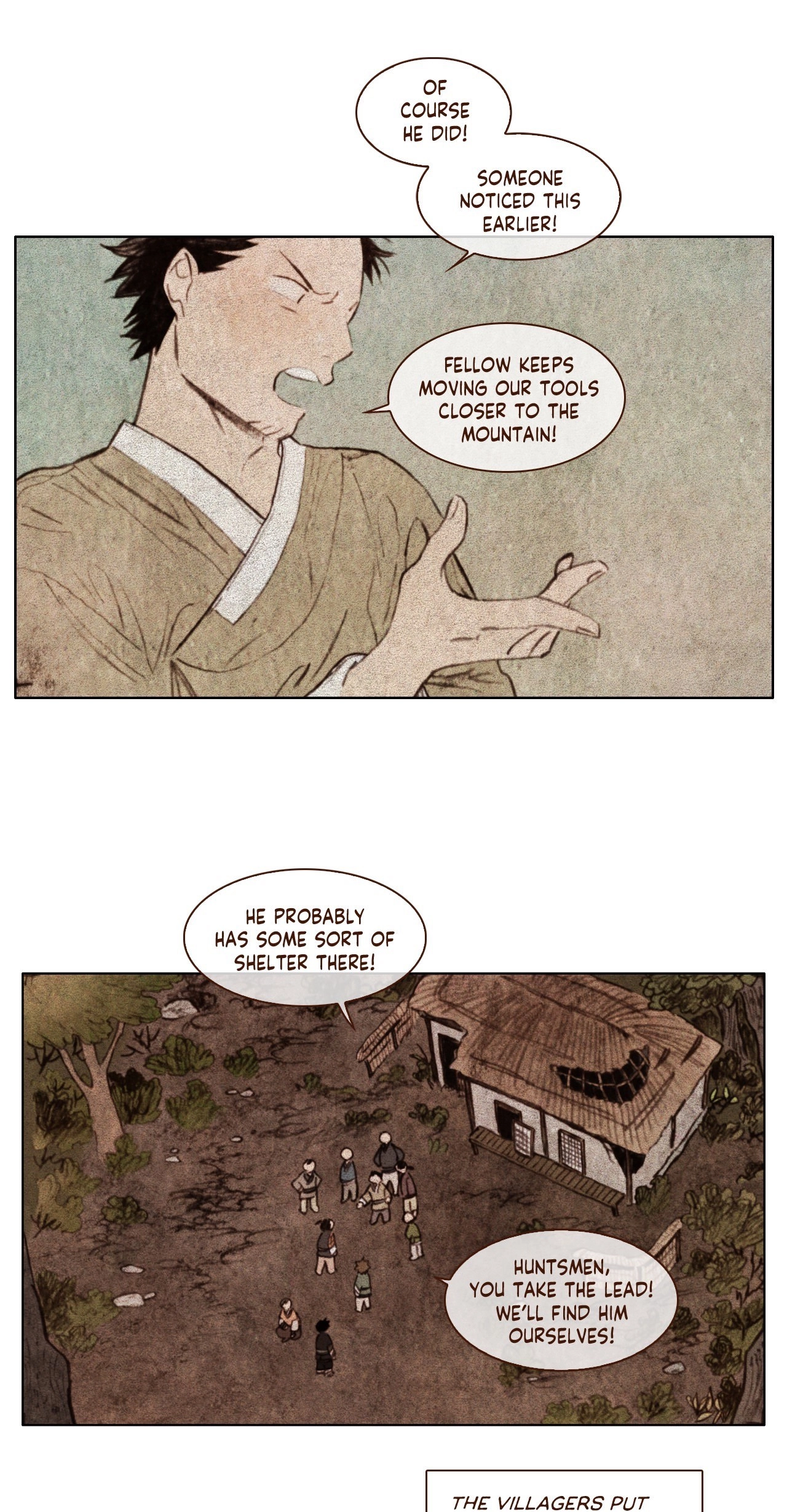 Read A Compendium of Ghosts chapter 71 image 4 on Lezhin