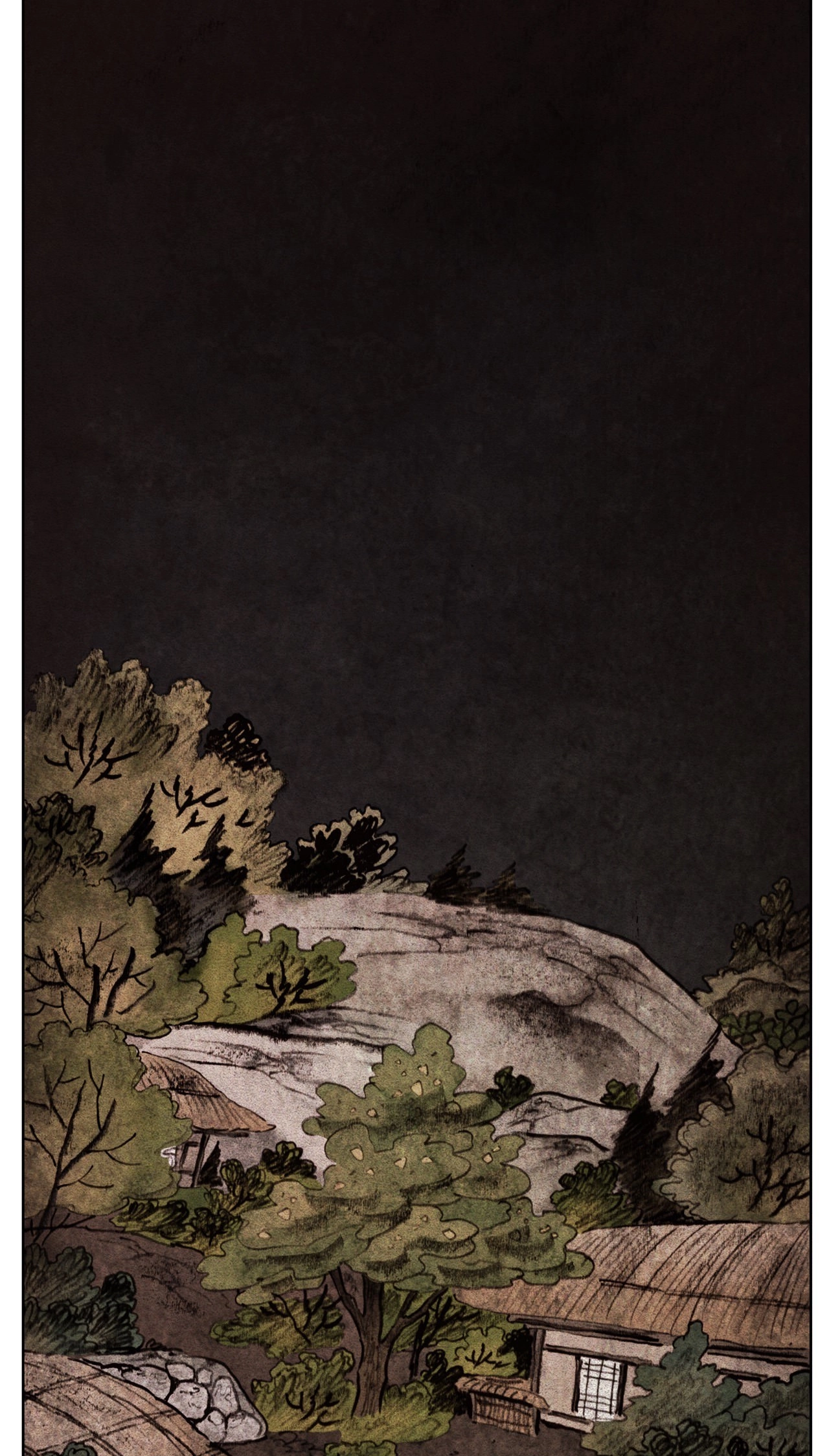 Read A Compendium of Ghosts chapter 73 image 2 on Lezhin