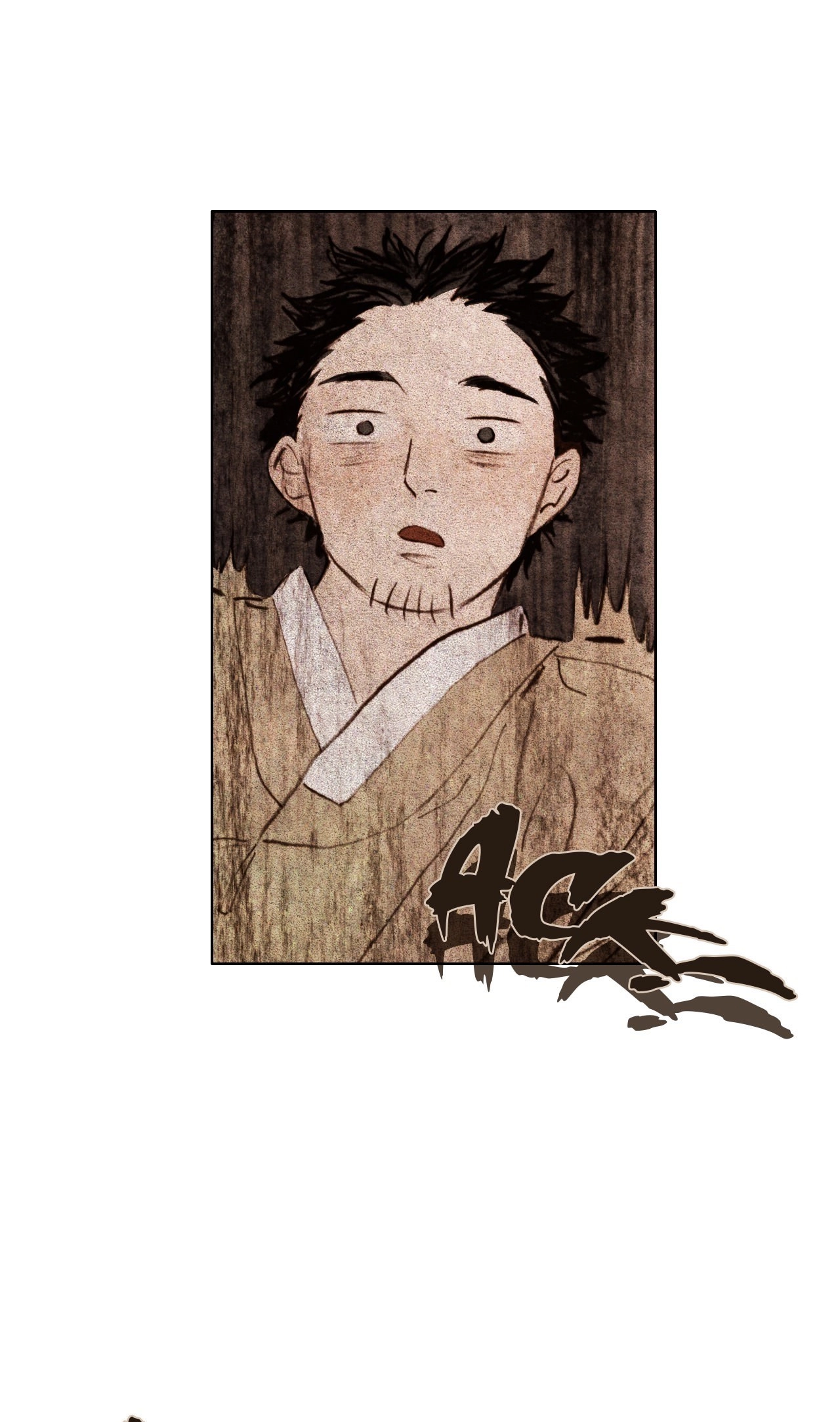 Read A Compendium of Ghosts chapter 74 image 26 on Lezhin