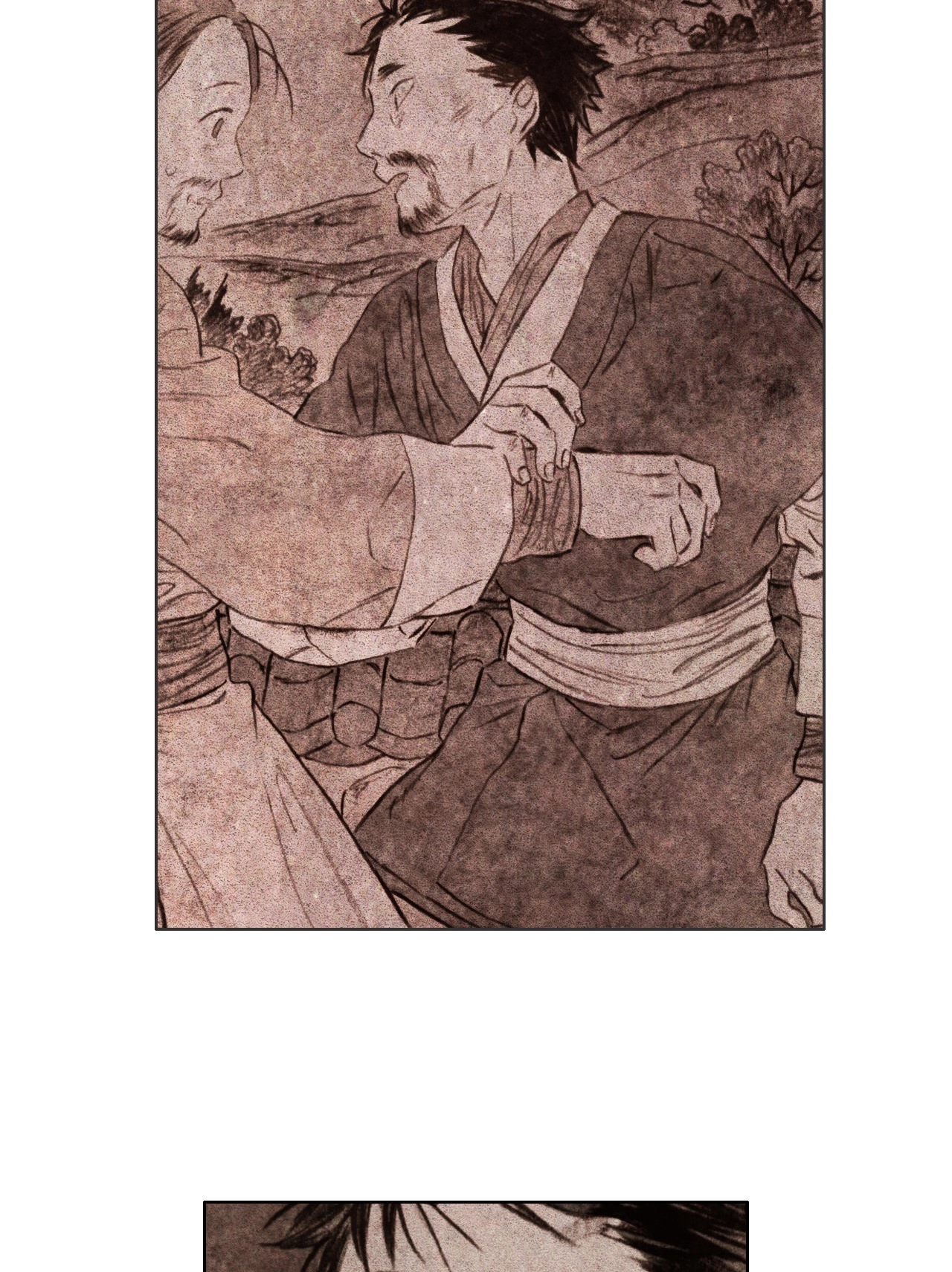 Read A Compendium of Ghosts chapter 76 image 7 on Lezhin