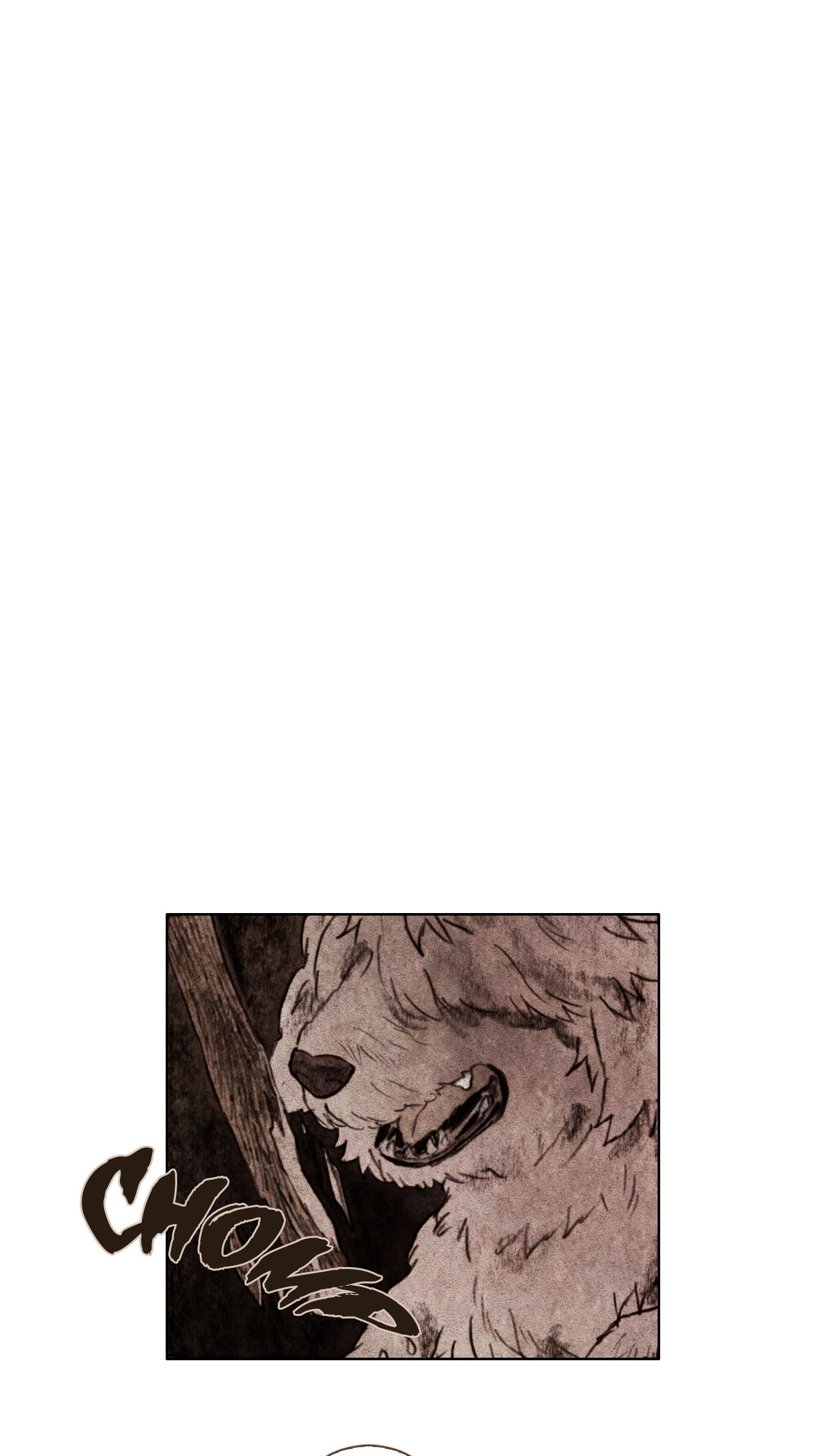 Read A Compendium of Ghosts chapter 78 image 12 on Lezhin