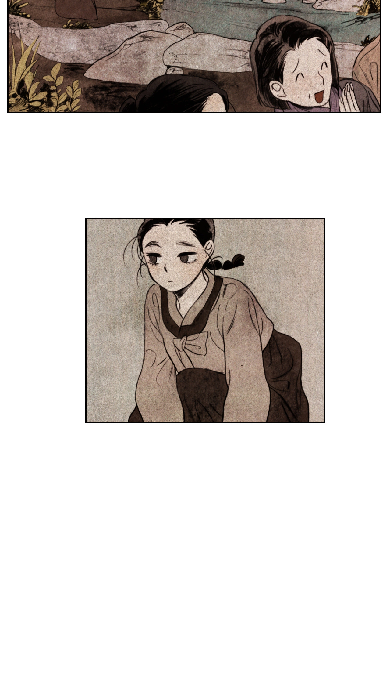 Read A Compendium of Ghosts chapter 84 image 10 on Lezhin