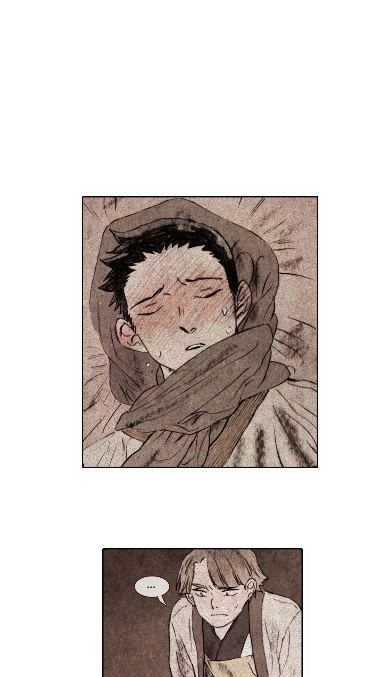 Read A Compendium of Ghosts chapter 95 image 16 on Lezhin