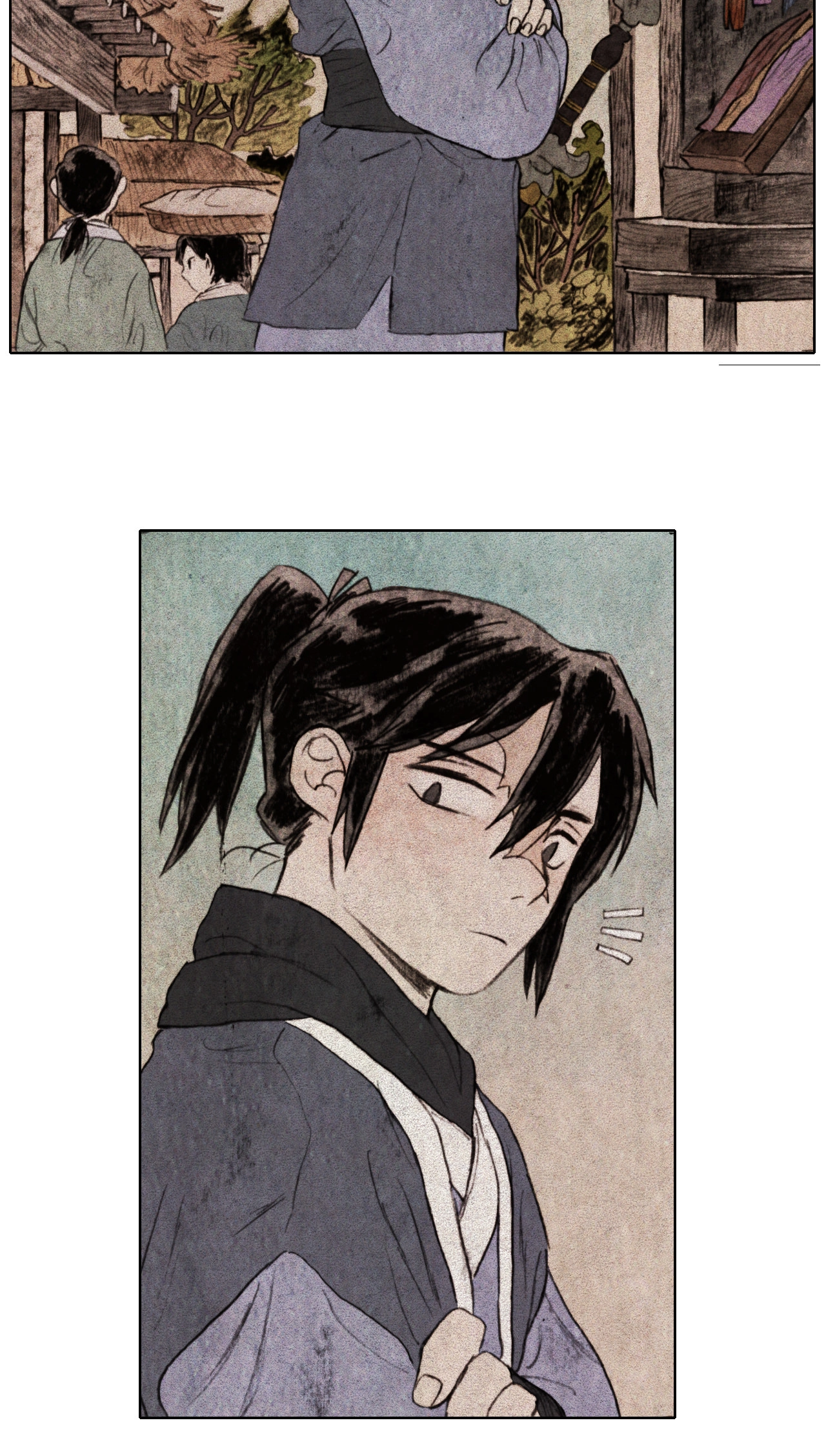 Read A Compendium of Ghosts chapter 95 image 28 on Lezhin