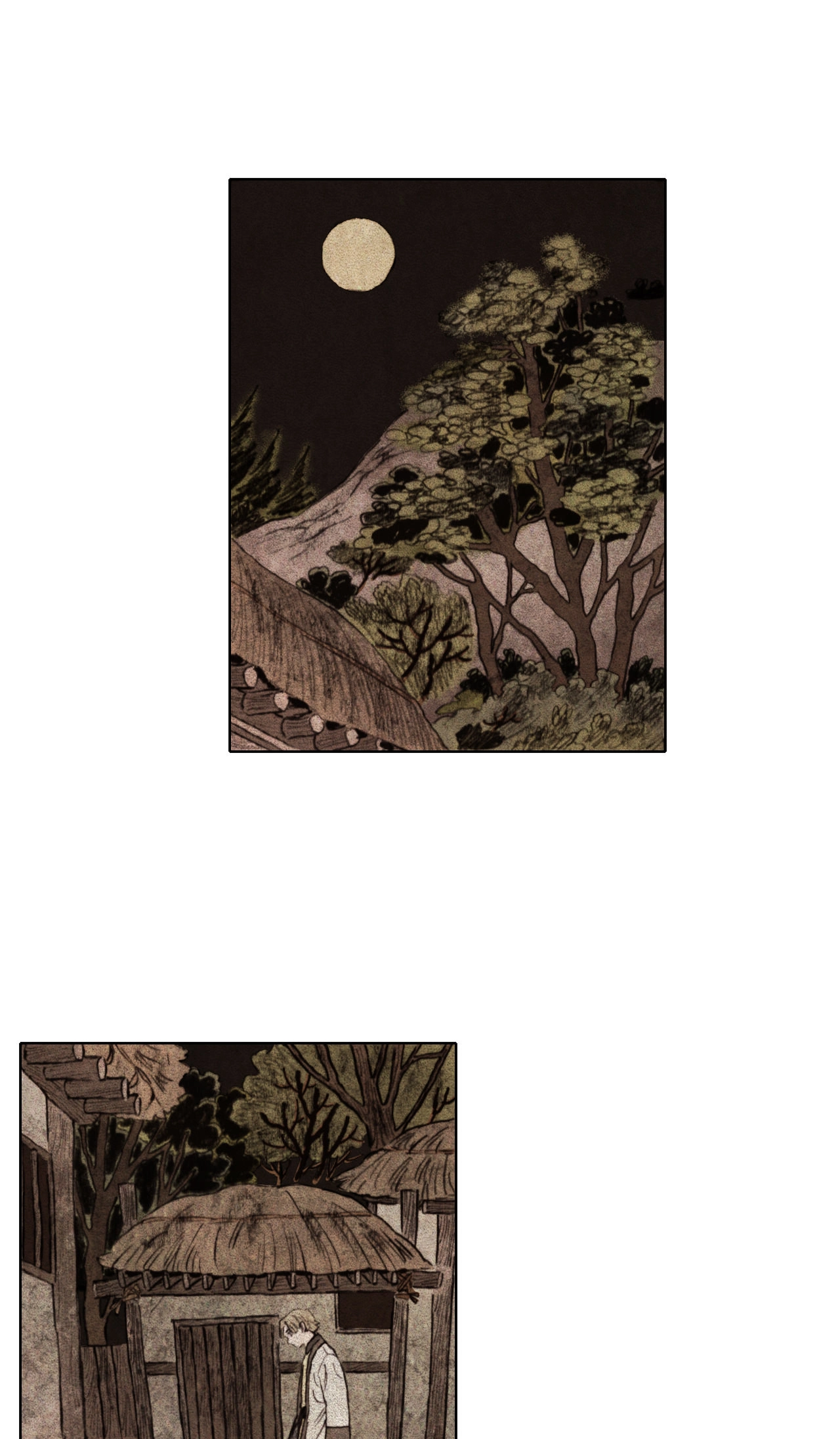 Read A Compendium of Ghosts chapter 96 image 25 on Lezhin