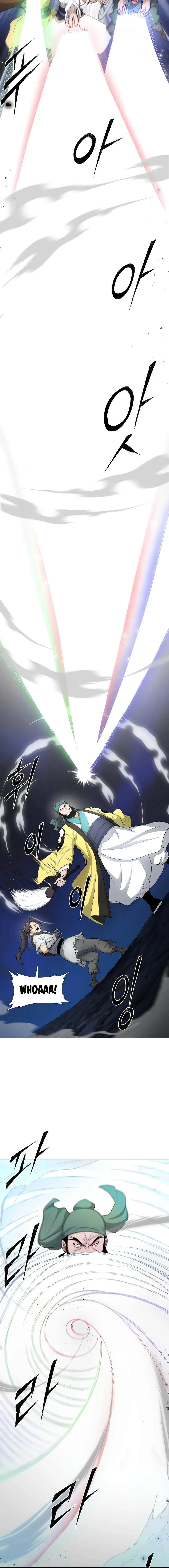 Read A Complete Transformation chapter 10 image 17 on Lezhin