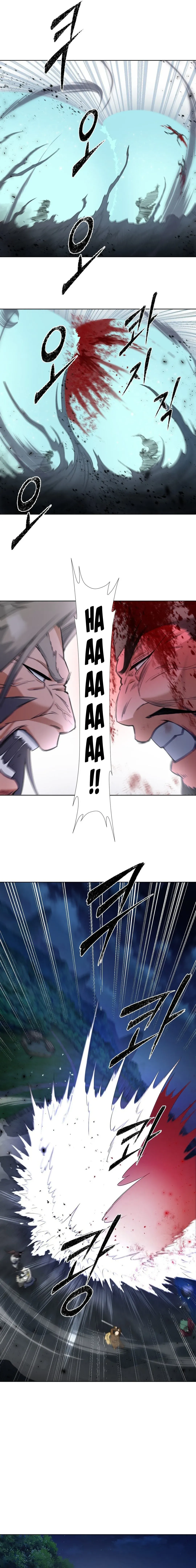 Read A Complete Transformation chapter 13 image 17 on Lezhin
