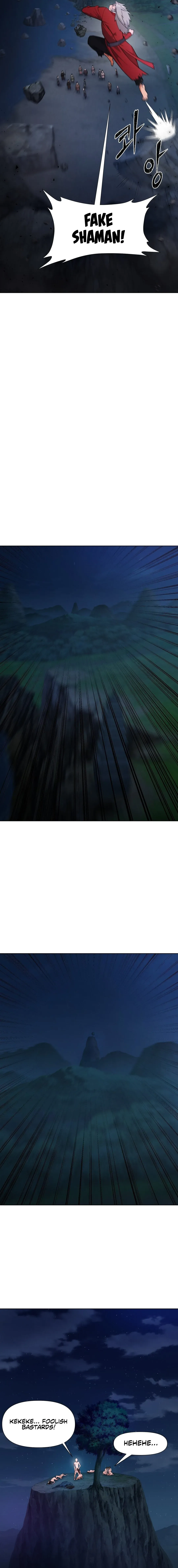 Read A Complete Transformation chapter 13 image 19 on Lezhin