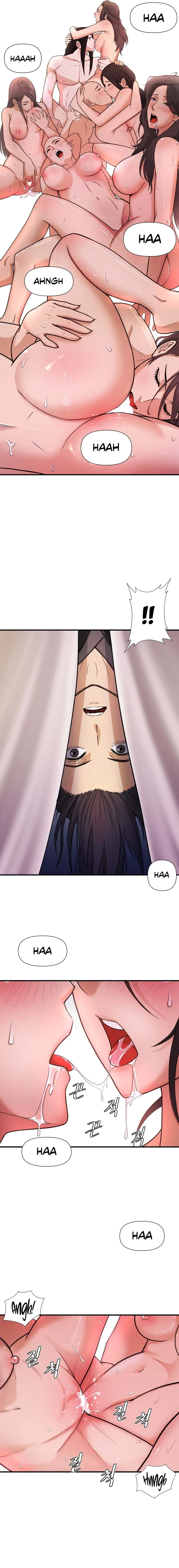 Read A Complete Transformation chapter 4 image 17 on Lezhin