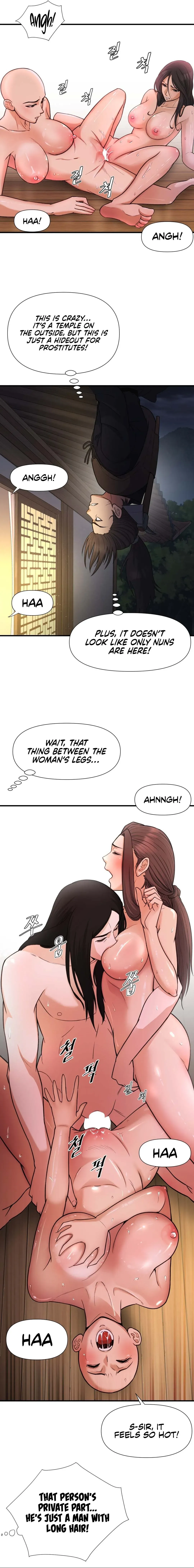 Read A Complete Transformation chapter 4 image 18 on Lezhin
