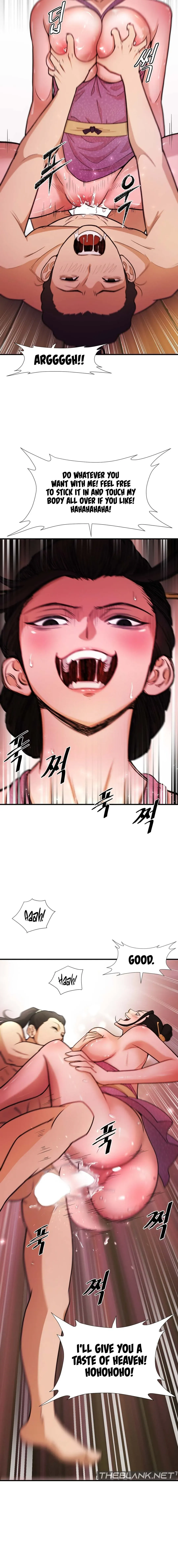 Read A Complete Transformation chapter 4 image 24 on Lezhin