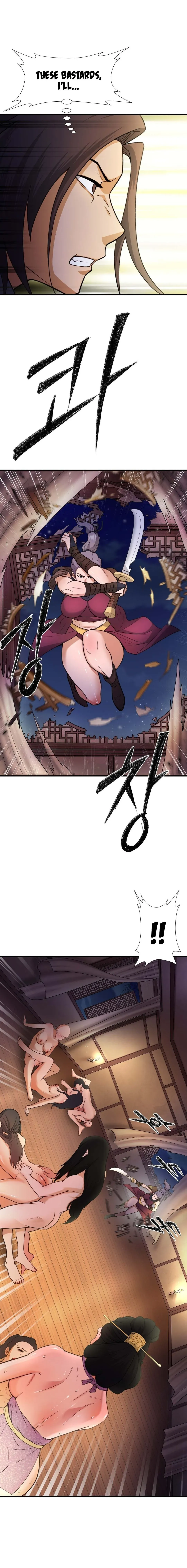 Read A Complete Transformation chapter 4 image 25 on Lezhin