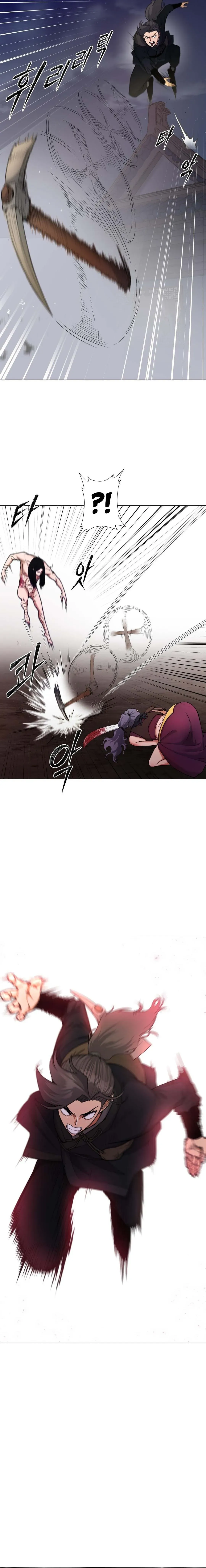 Read A Complete Transformation chapter 5 image 13 on Lezhin