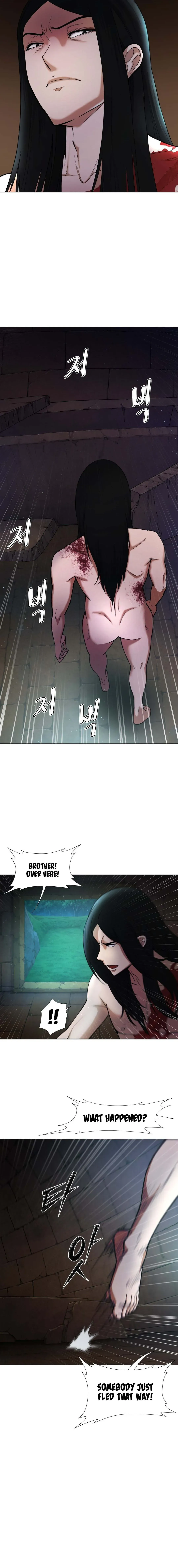 Read A Complete Transformation chapter 5 image 23 on Lezhin