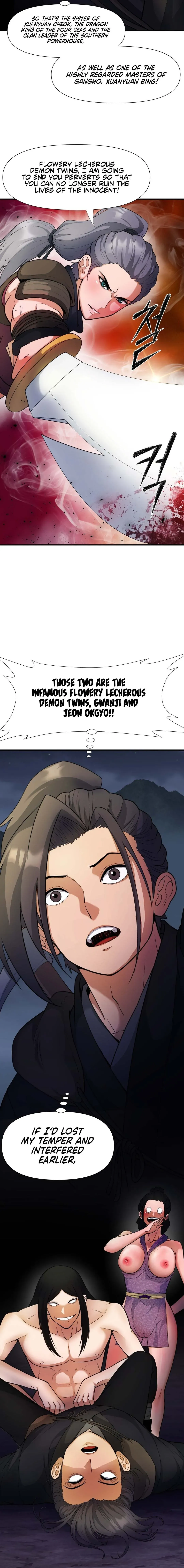 Read A Complete Transformation chapter 5 image 3 on Lezhin