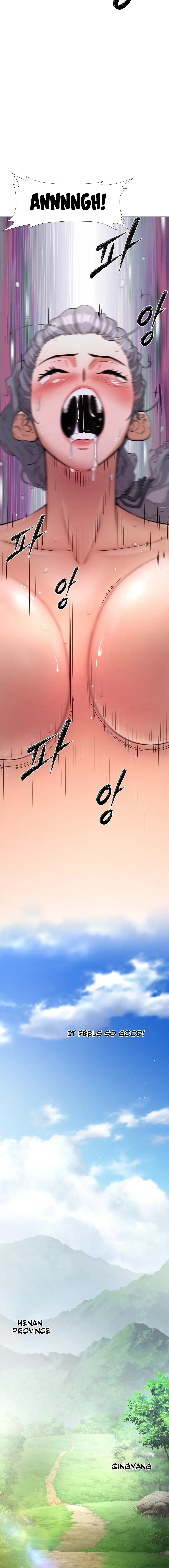 Read A Complete Transformation chapter 6 image 17 on Lezhin