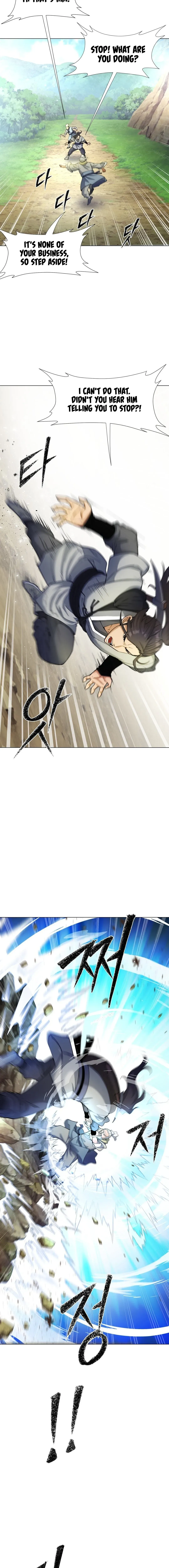 Read A Complete Transformation chapter 6 image 21 on Lezhin