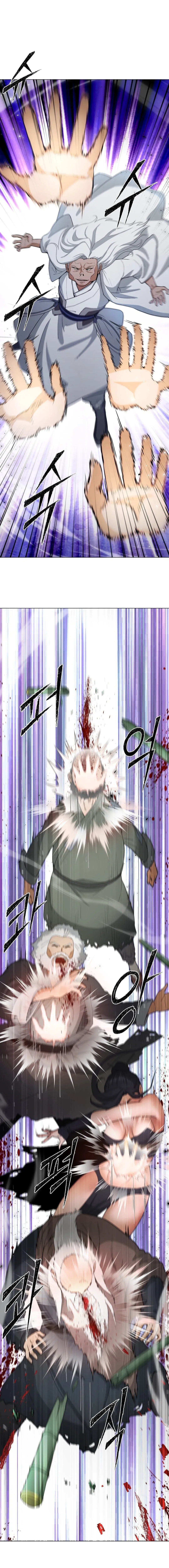 Read A Complete Transformation chapter 8 image 24 on Lezhin