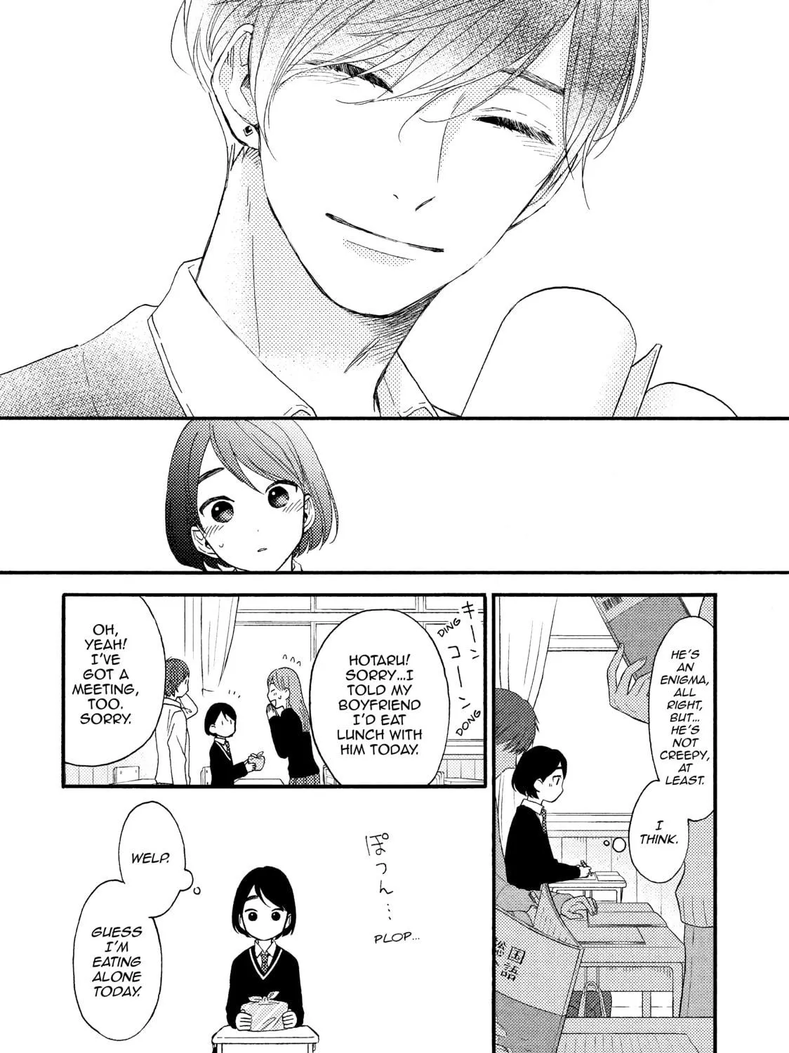 Read A Condition Called Love chapter 1 image 40 on Lezhin