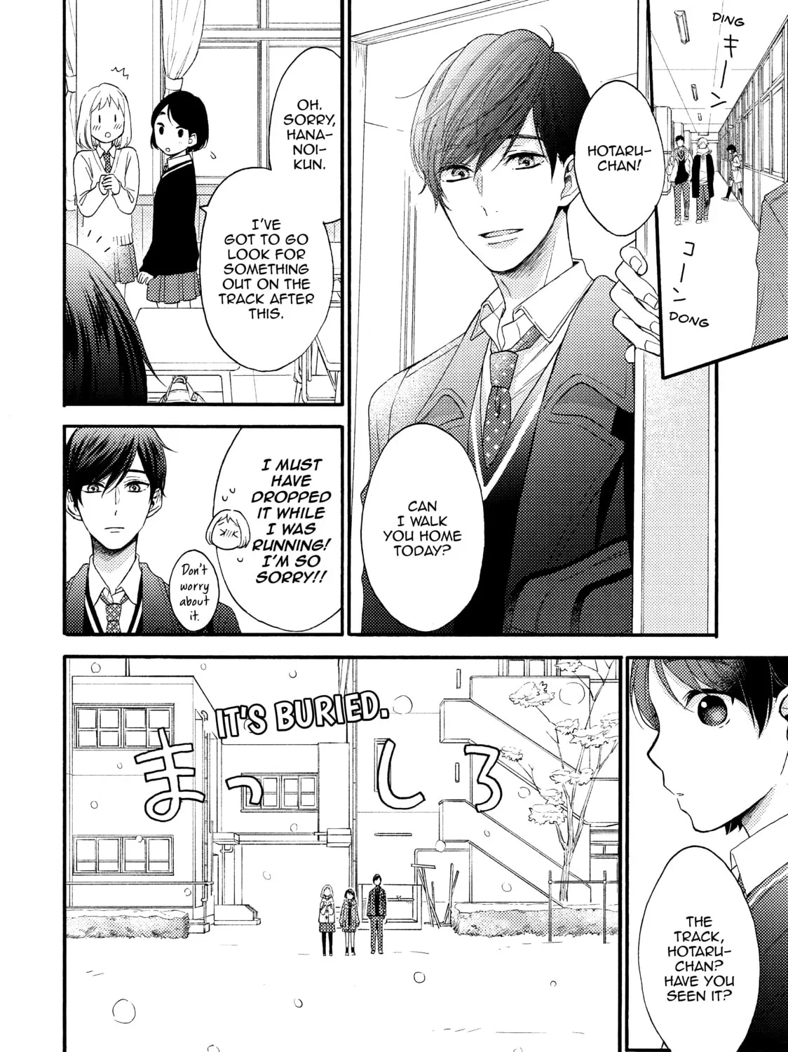 Read A Condition Called Love chapter 1 image 56 on Lezhin