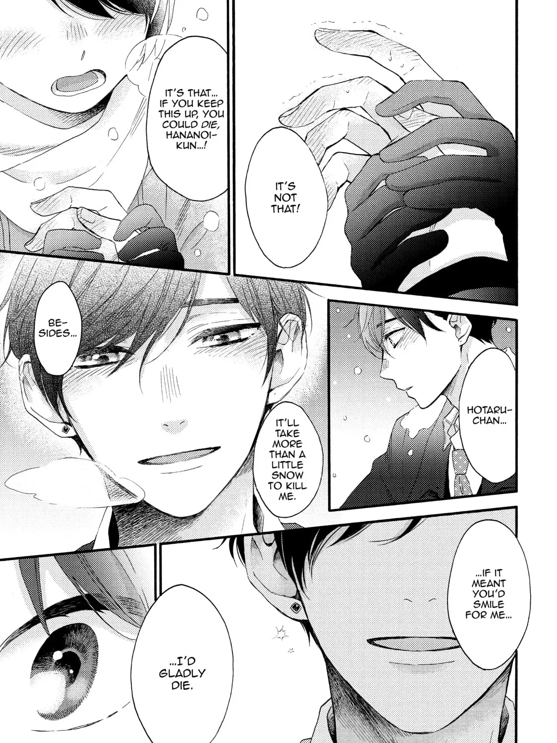 Read A Condition Called Love chapter 1 image 84 on Lezhin