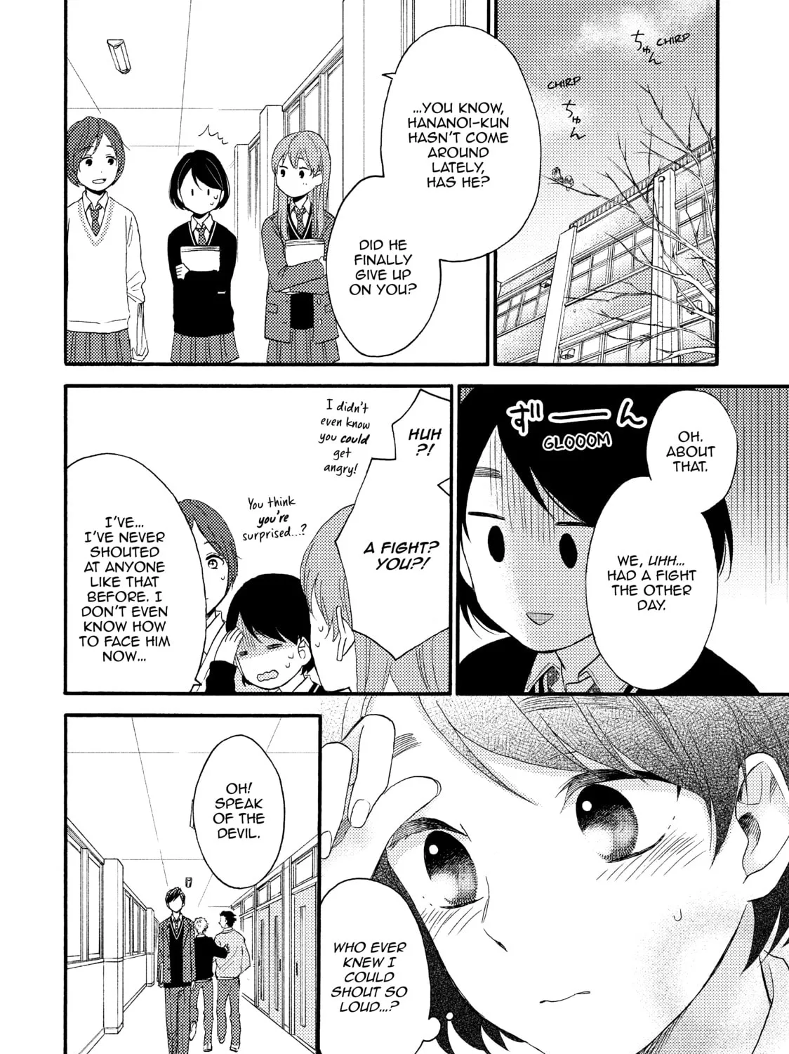 Read A Condition Called Love chapter 1 image 90 on Lezhin