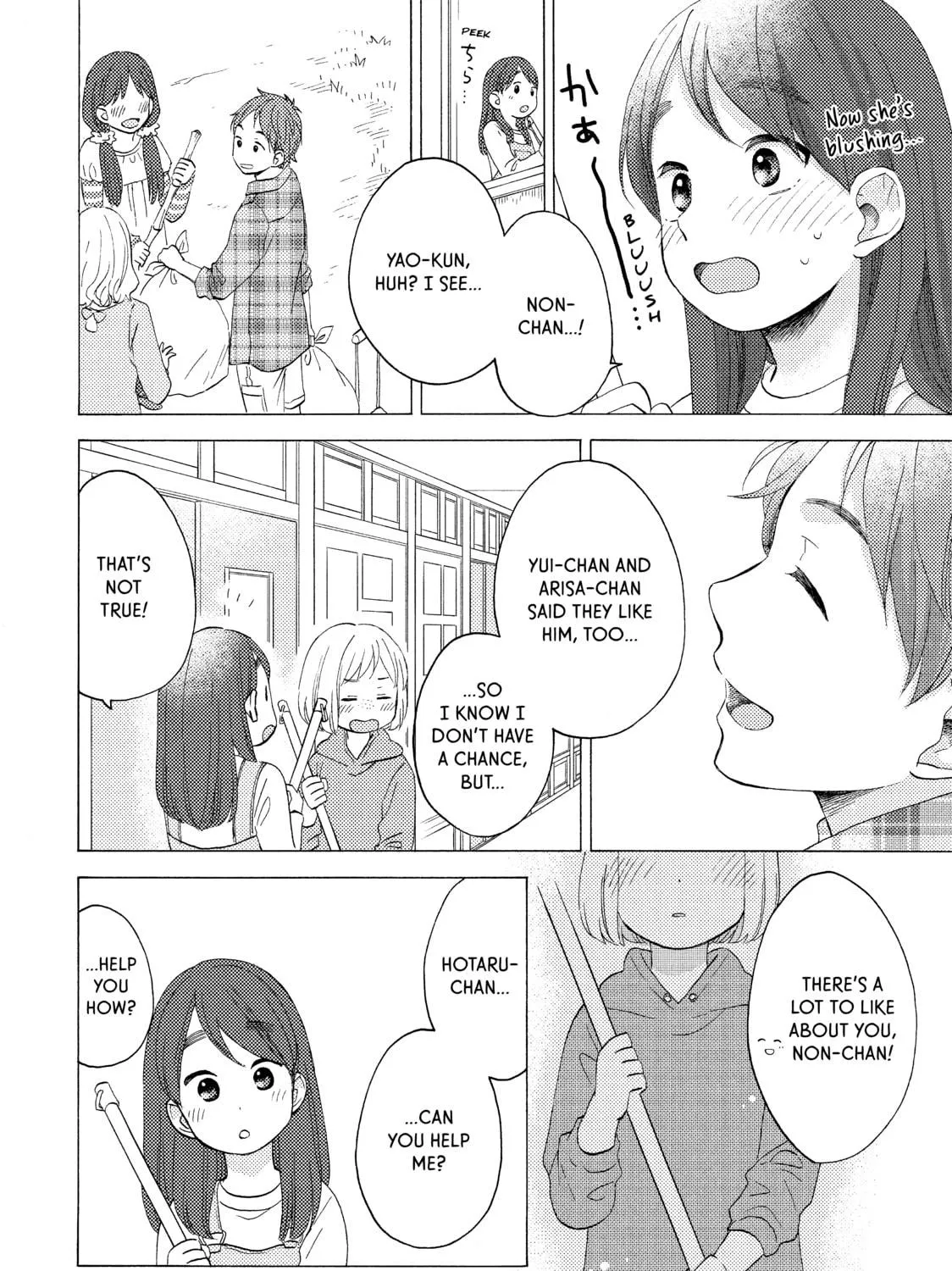 Read A Condition Called Love chapter 10 image 10 on Lezhin